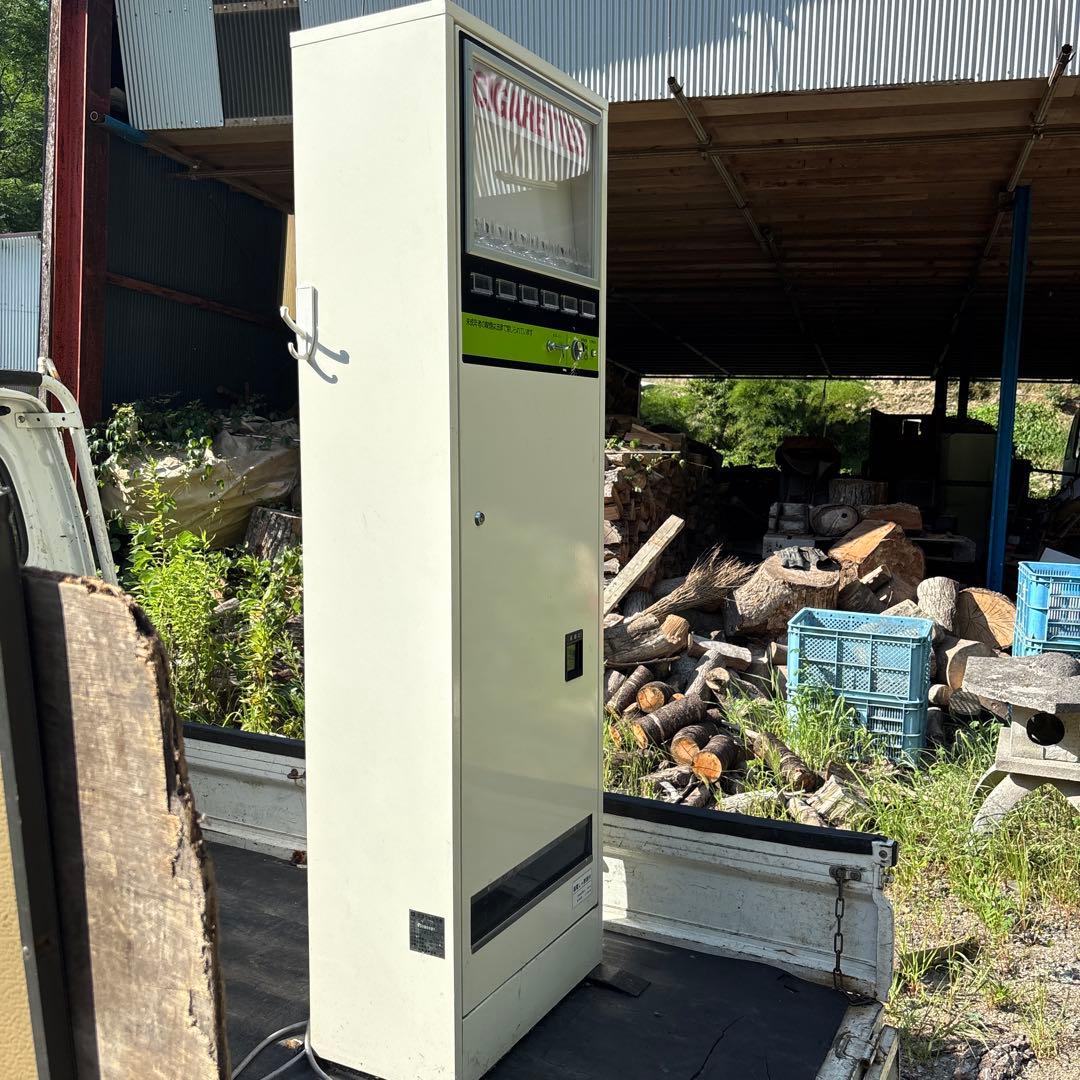 昭和レトロ　たばこ自動販売機　タバコ自販機