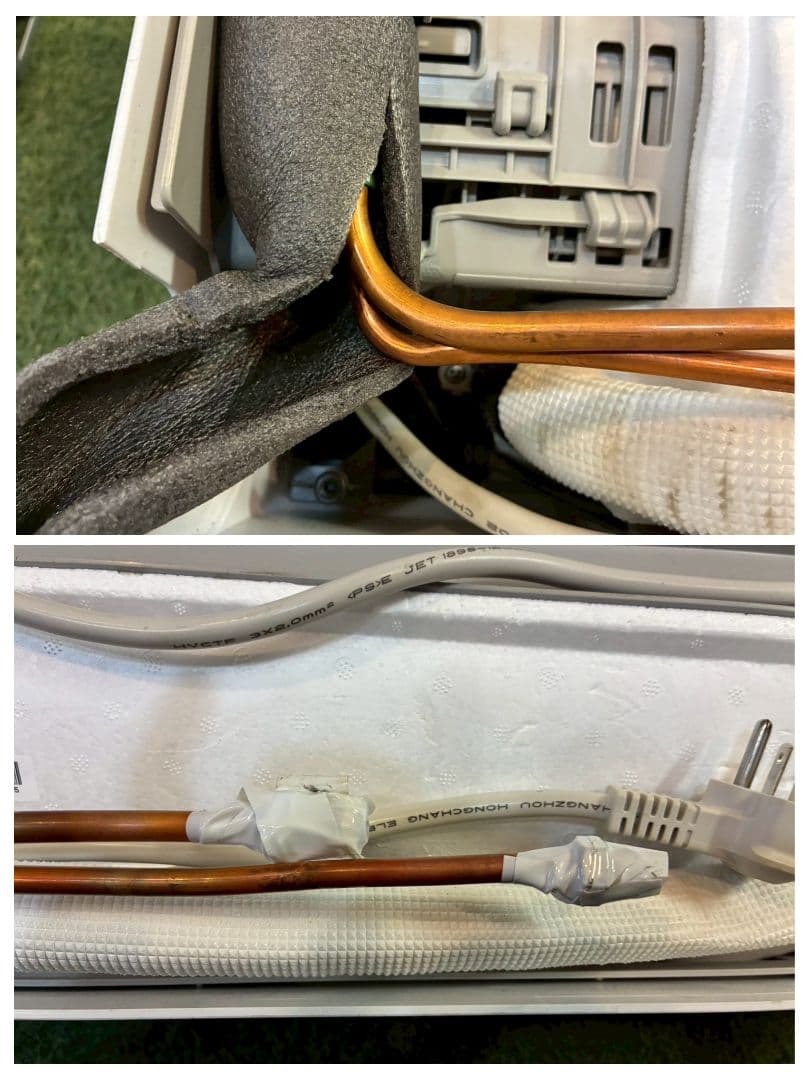 2115 アイリスオーヤマ【IHF-4007W】2023 14畳 エアコン 中古