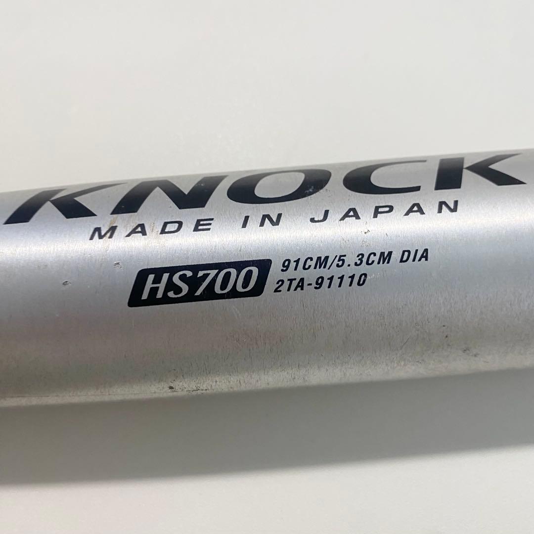 ミズノ 硬式 ノックバット ビューリーグ 金属 91cm 2TA-91110