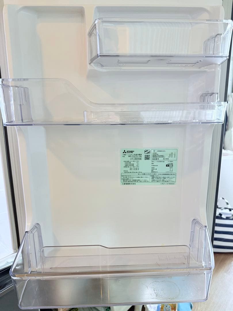 ▪️利用半年のみ、2024年製▪️送料込み▪️272L 三菱電機　冷蔵・冷凍庫