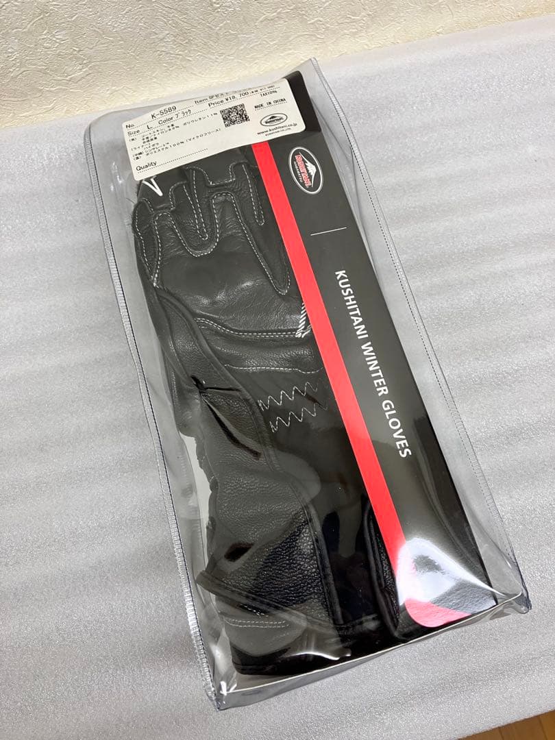 【L】クシタニ K-5589 GPゼストウィンターグローブ ブラック