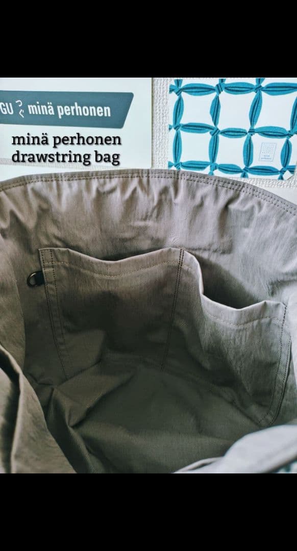 専用　新品ミナペルホネン ドローストリングバッグ foresttile　巾着