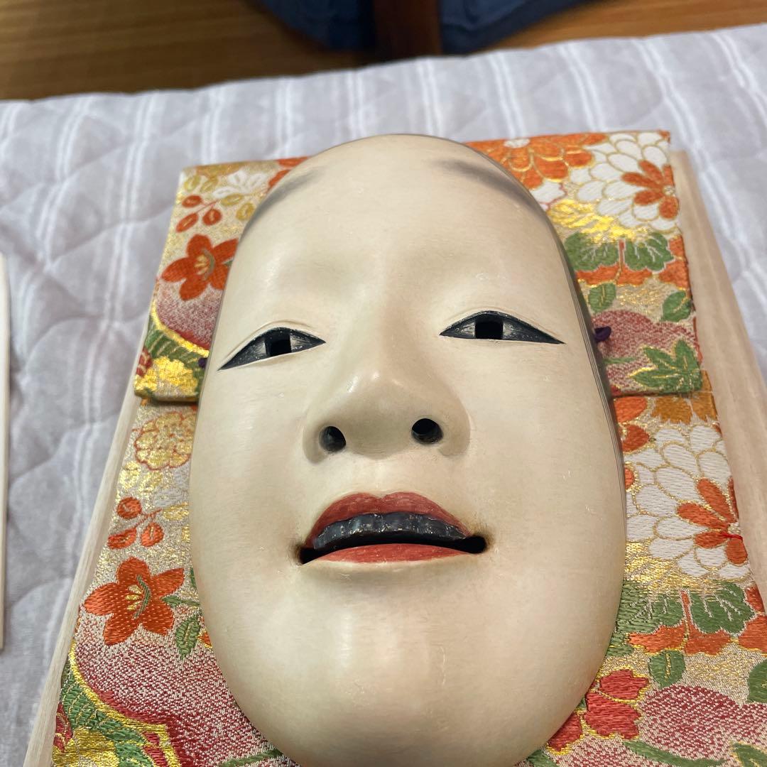 能面小面