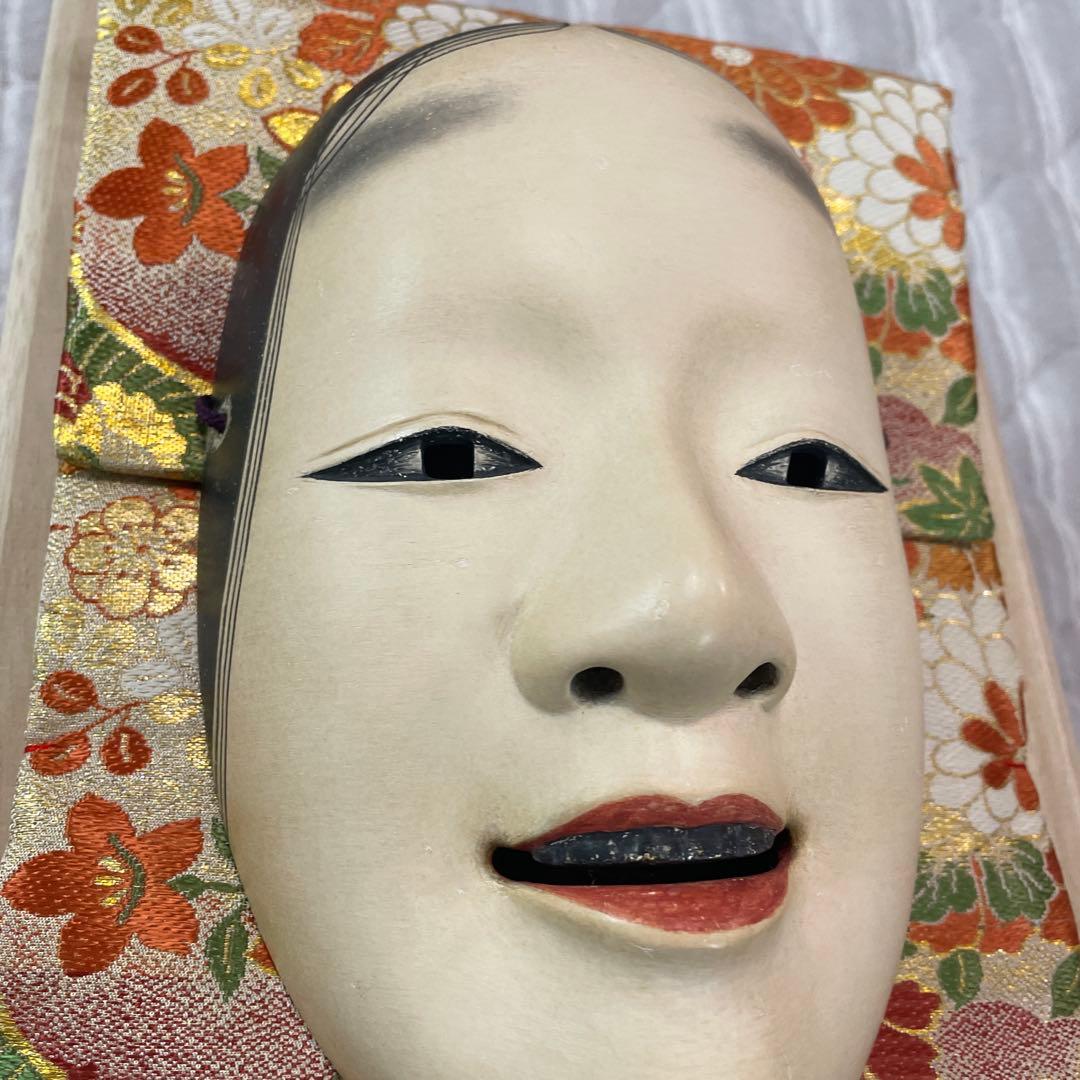 能面小面