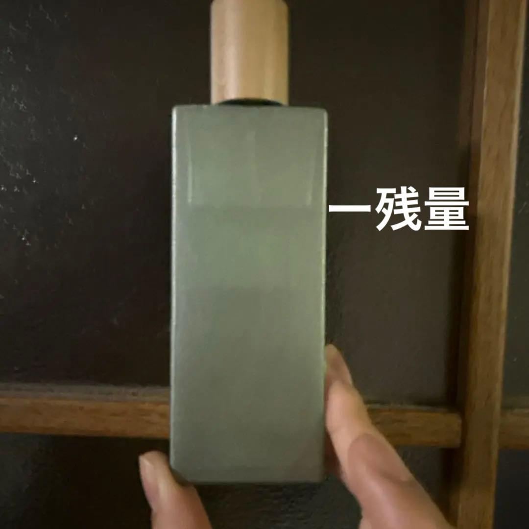 LOEWE AIRE オードトワレ 50mL SUTILEZA