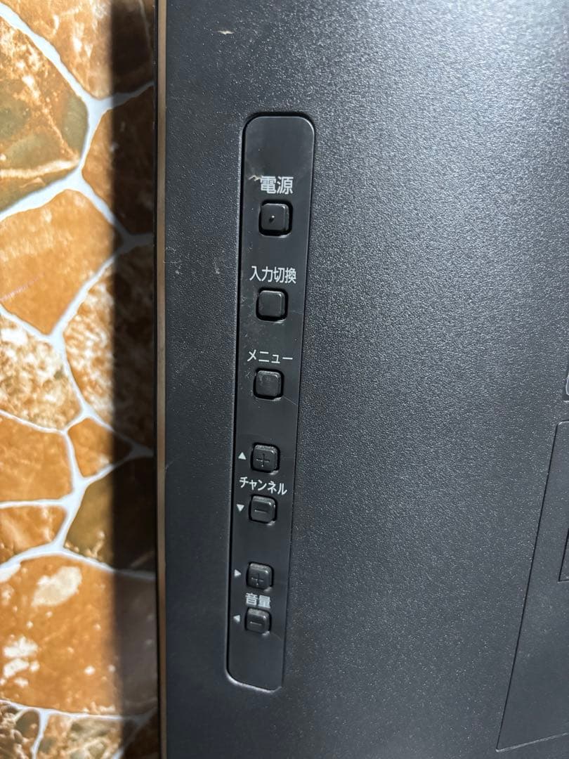 FUNAI フナイ 液晶テレビ 24インチ FL-24H2010 2019年製