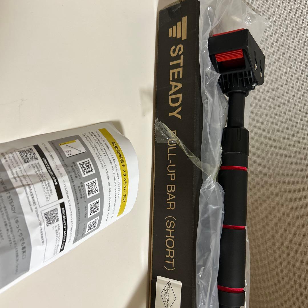 スマホアクセサリー STEADY PULL-UP BAR (SHORT)