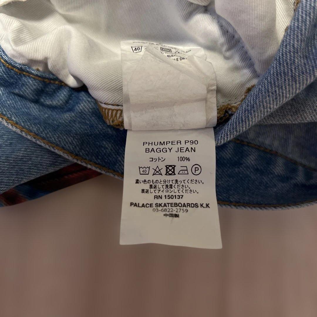 PALACE ウサギプリント デニムパンツ 30