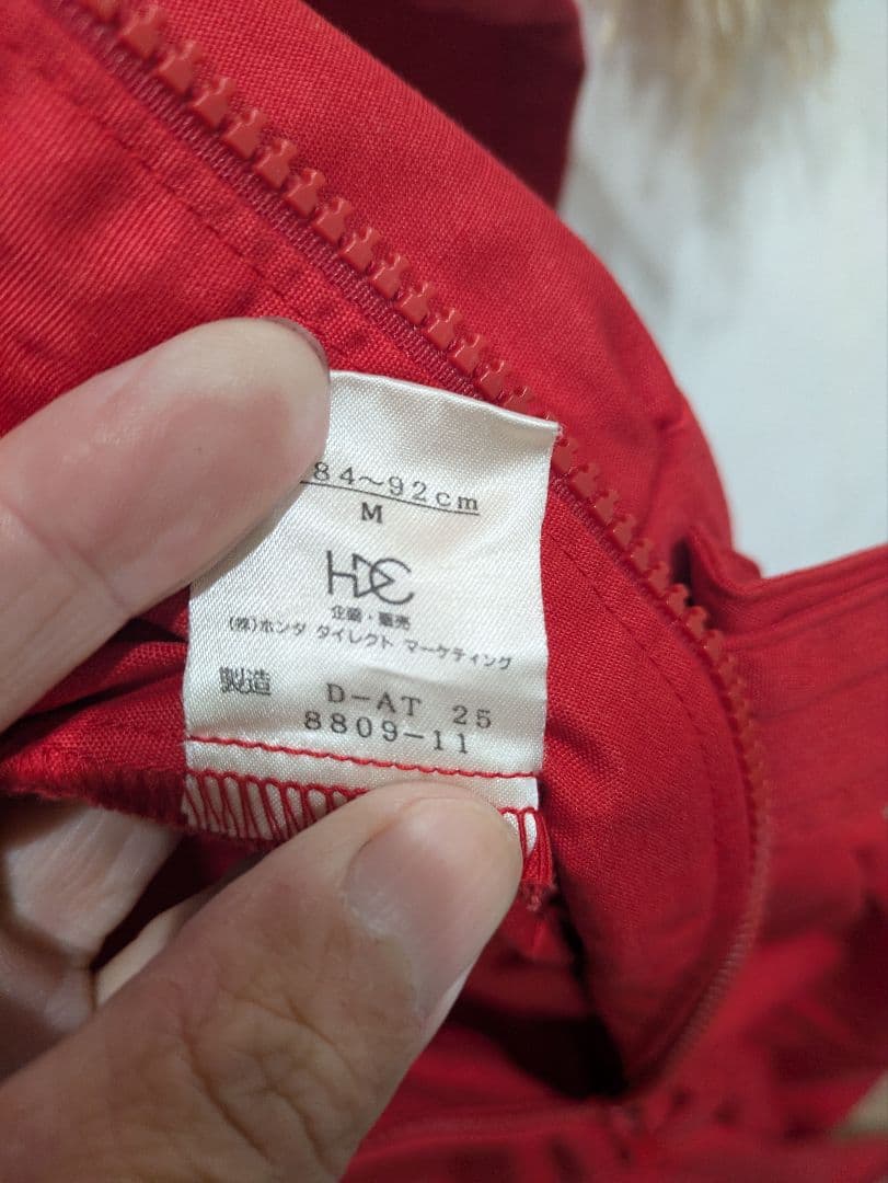 HONDA RACING TEAM レーシングスーツ ツナギレアホンダ　F1