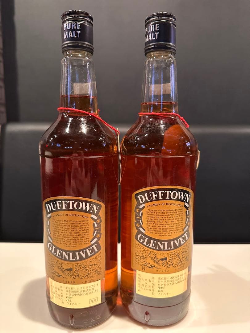 ダフタウン グレンリベット 8年 ピュアモルト 750ml 43% 2本セット
