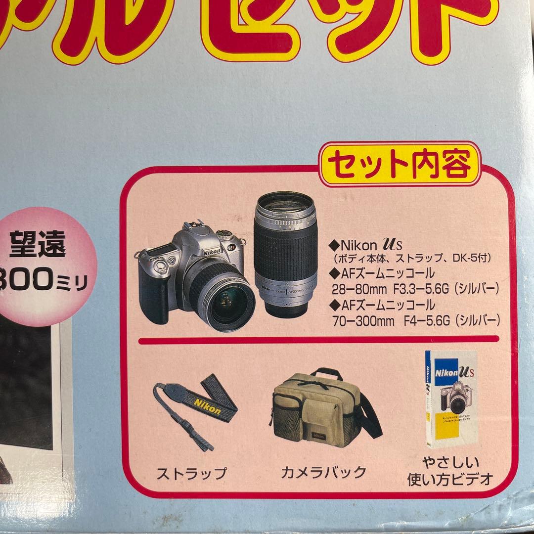 美品　Nikon U.S. フィルム一眼レフカメラセット