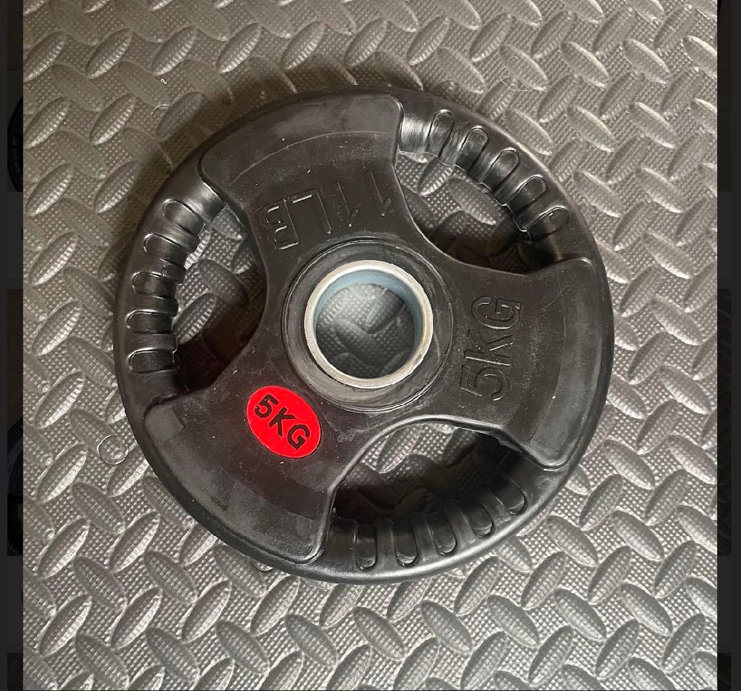 バーベルプレート［5kg×4］つラバーオリンピックシャフトΦ50mm