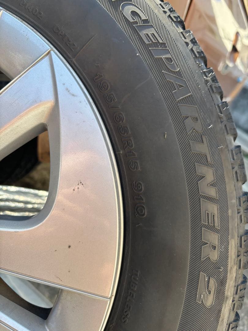 ブリヂストン　プリウス　アルミホイール　スタッドレスタイヤ　195／65R15