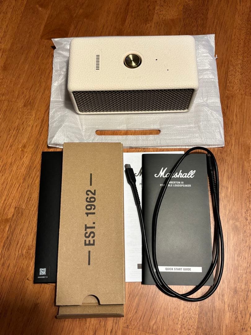 Marshall Emberton III ホワイト