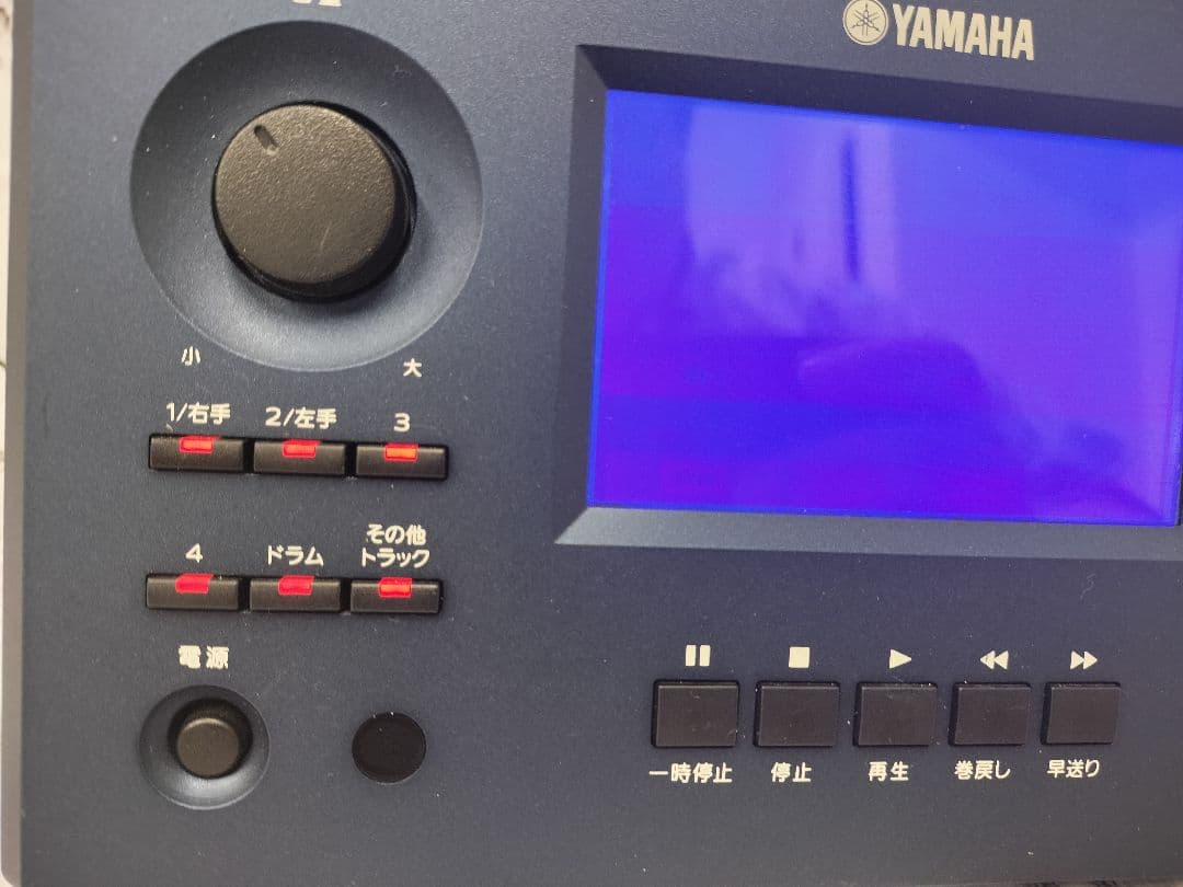 YAMAHA MDP-30S 学校用伴奏くんII
