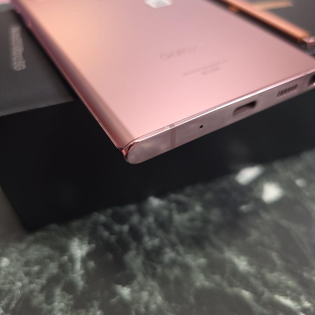 美品Galaxy Note20 Ultra 5G docomo 本体SIMフリー