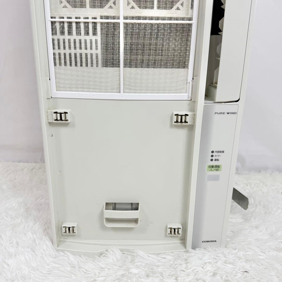 『即日発送可』CORONA 窓用エアコン CW-F1621 2021年式