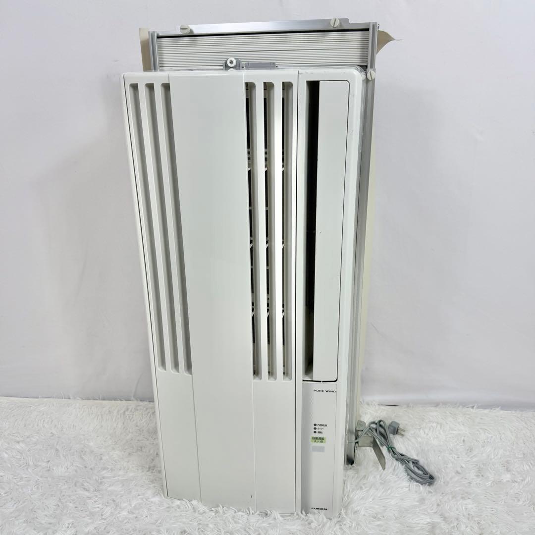 『即日発送可』CORONA 窓用エアコン CW-F1621 2021年式