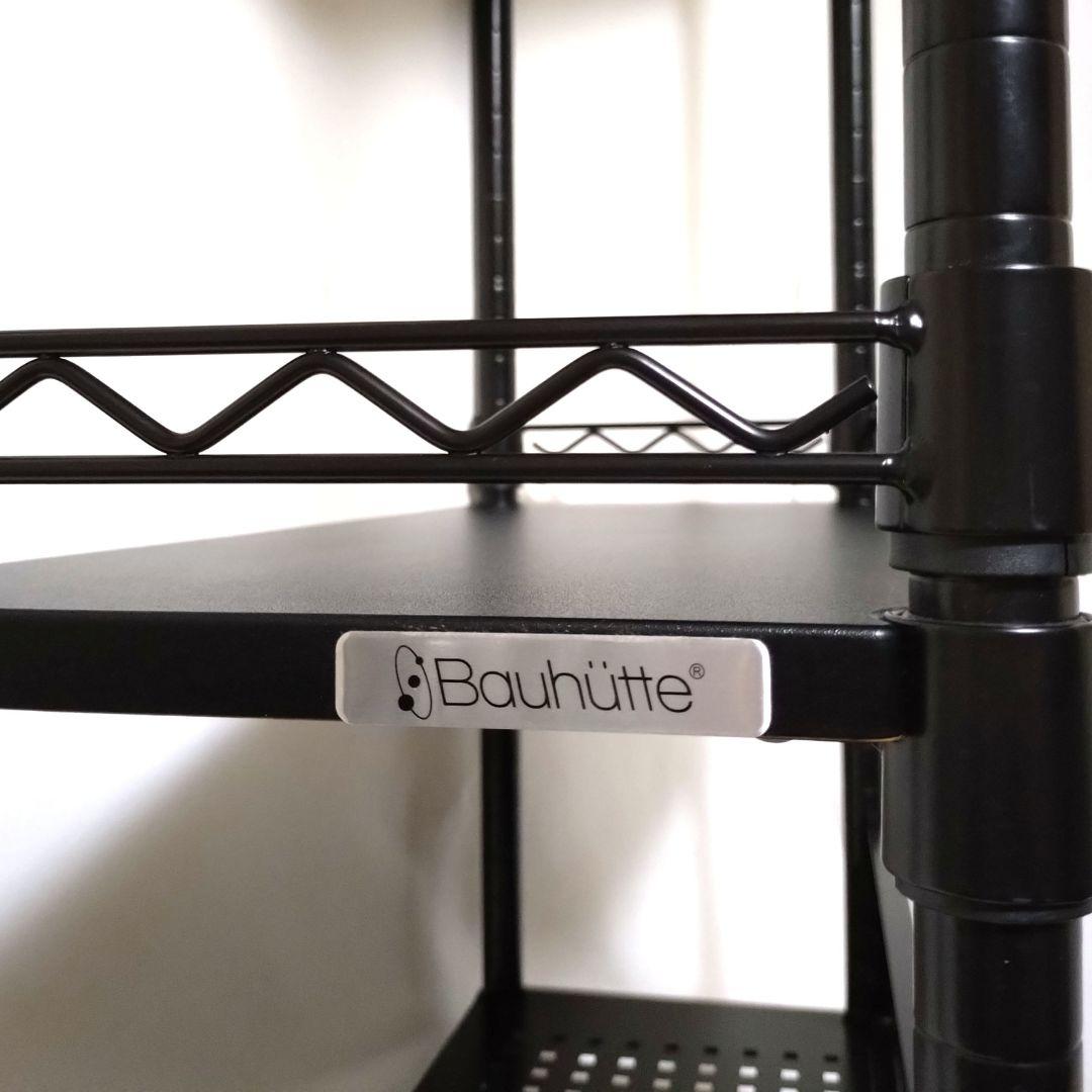 Bauhutte　デスクサイドラック　BHS-600SM　CPUスタンド