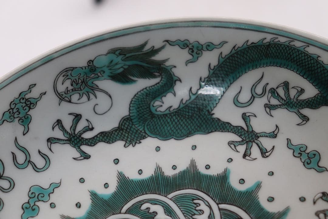 中国　緑釉龍紋大皿　大清雍正年製銘　送料込み0813