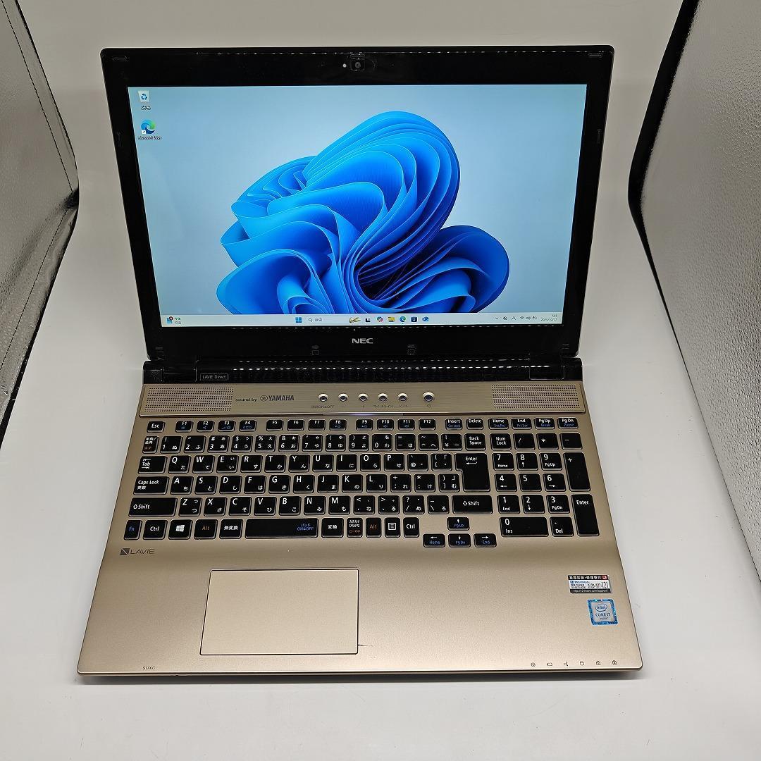 【LAVIE】高速i7 SSD256GB+HDD1TB ゴールド ノートPC