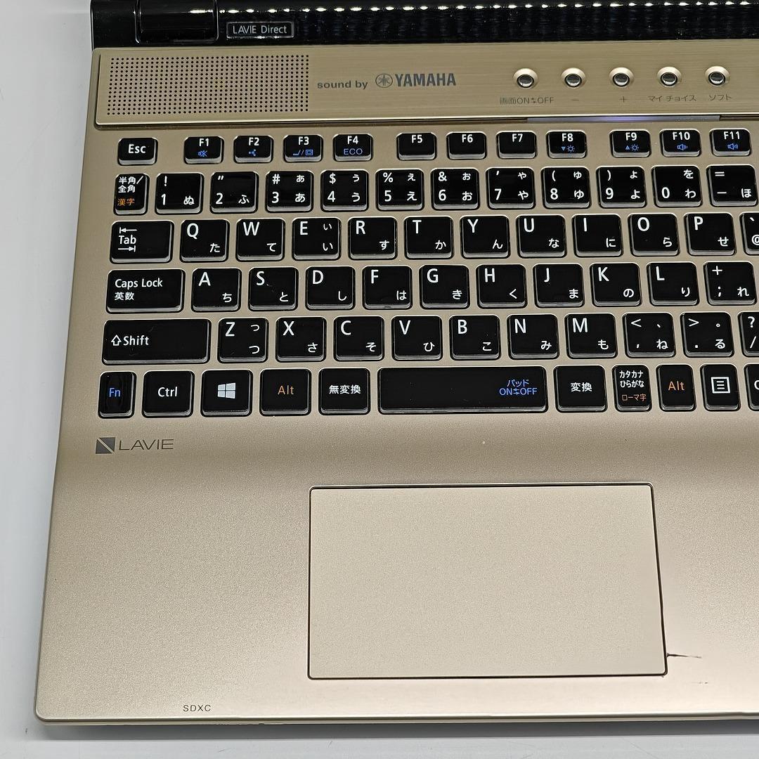 【LAVIE】高速i7 SSD256GB+HDD1TB ゴールド ノートPC