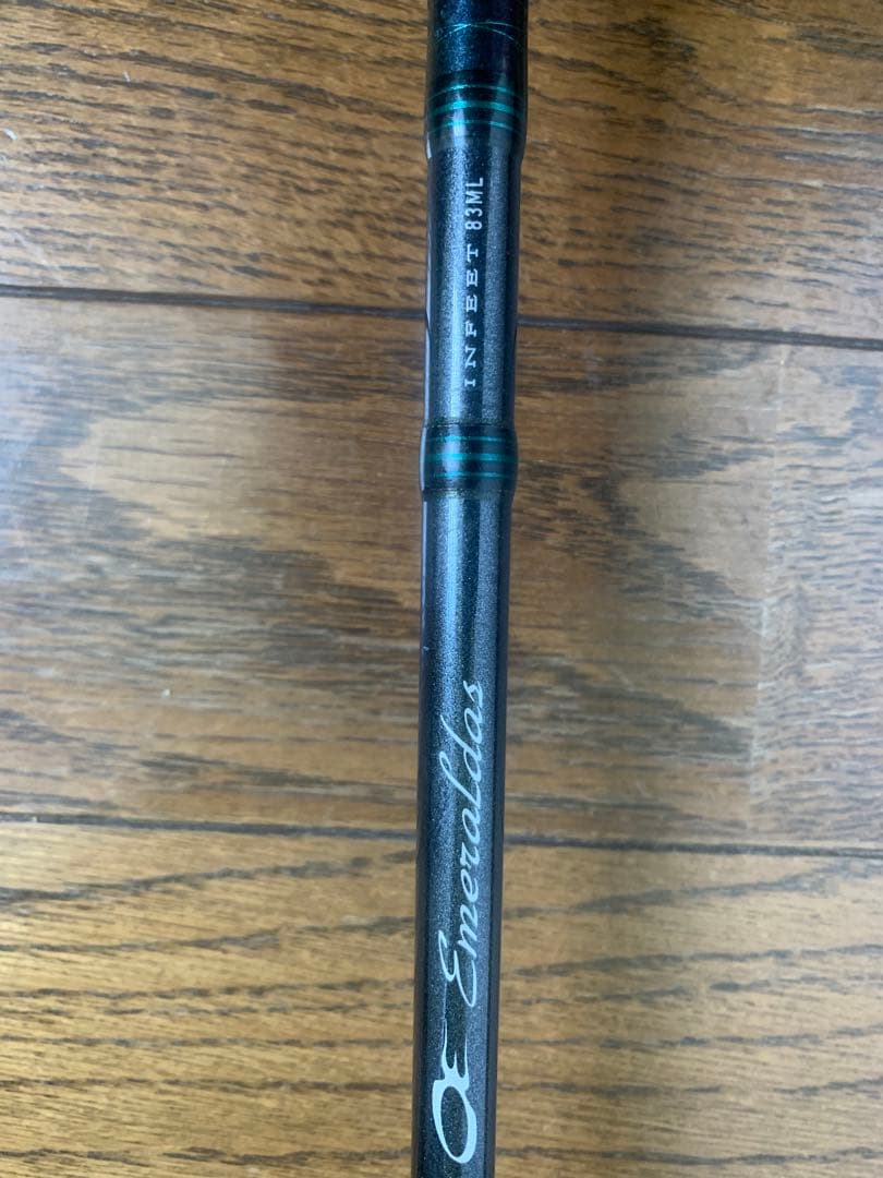 エギングロッド エメラルダス　83ML