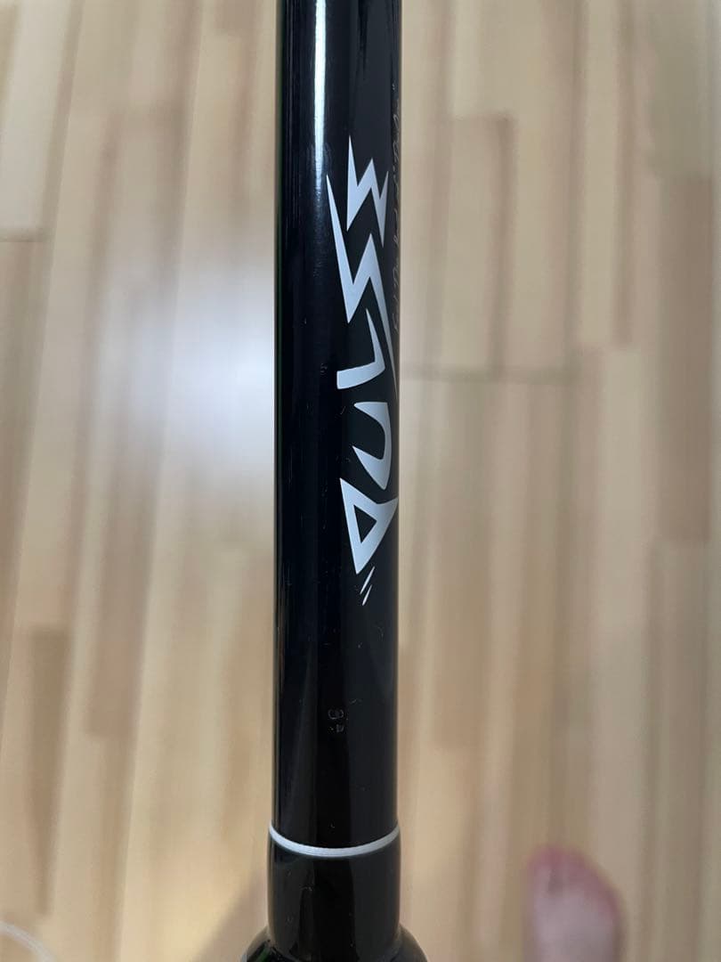 たかな　DRT pulse 1c パルス　イベント限定