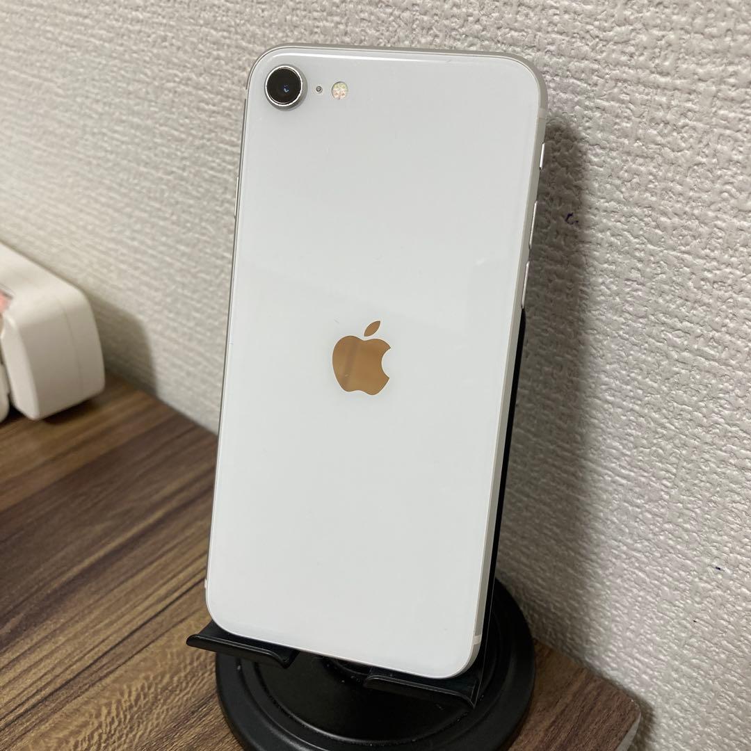 【即日発送！】 iPhoneSE(第2世代) ホワイト 64GB