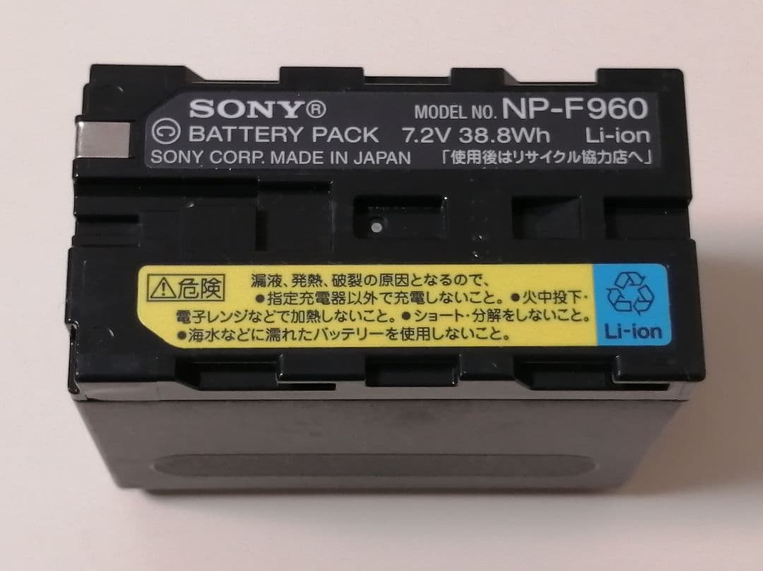 ソニー SONY ハイビジョン デジタルビデオカメラ HVR-HD1000J