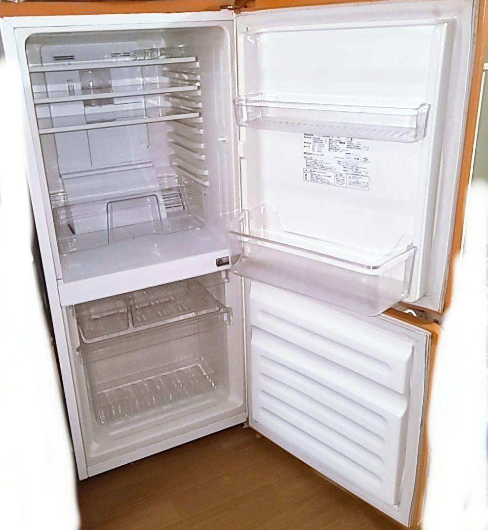 昭和　レトロ　ポップ　オレンジ　冷蔵庫　一人暮らし