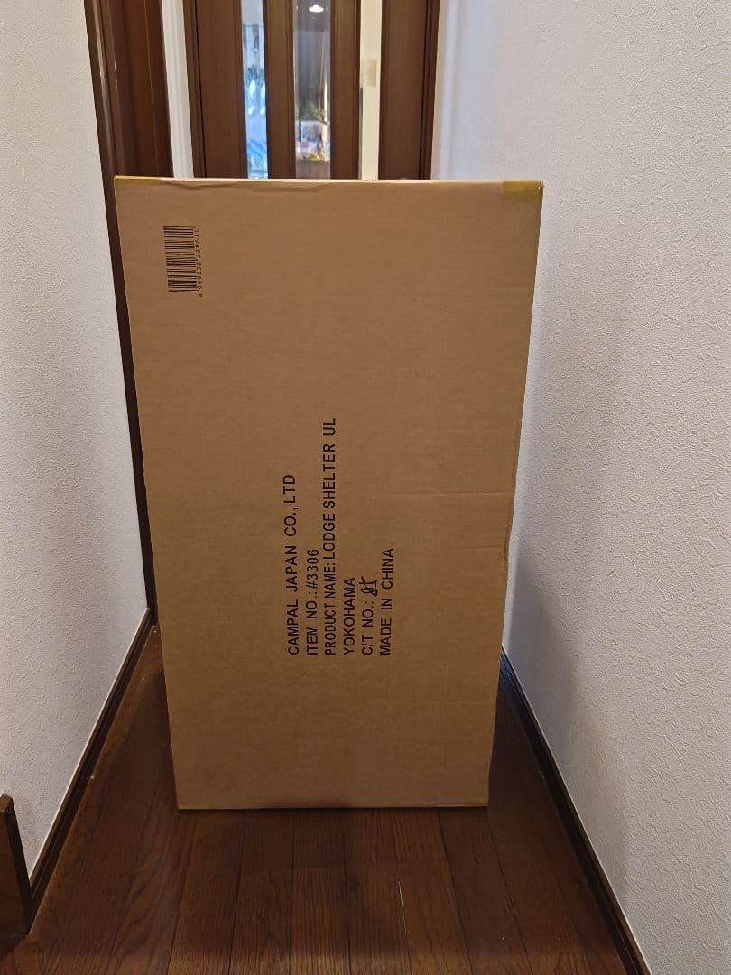 オガワ ロッジシェルターUL 3306 新品未使用 2025new!