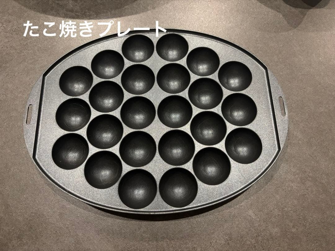 BRUNO オーバルホットプレート グリルプレートセット