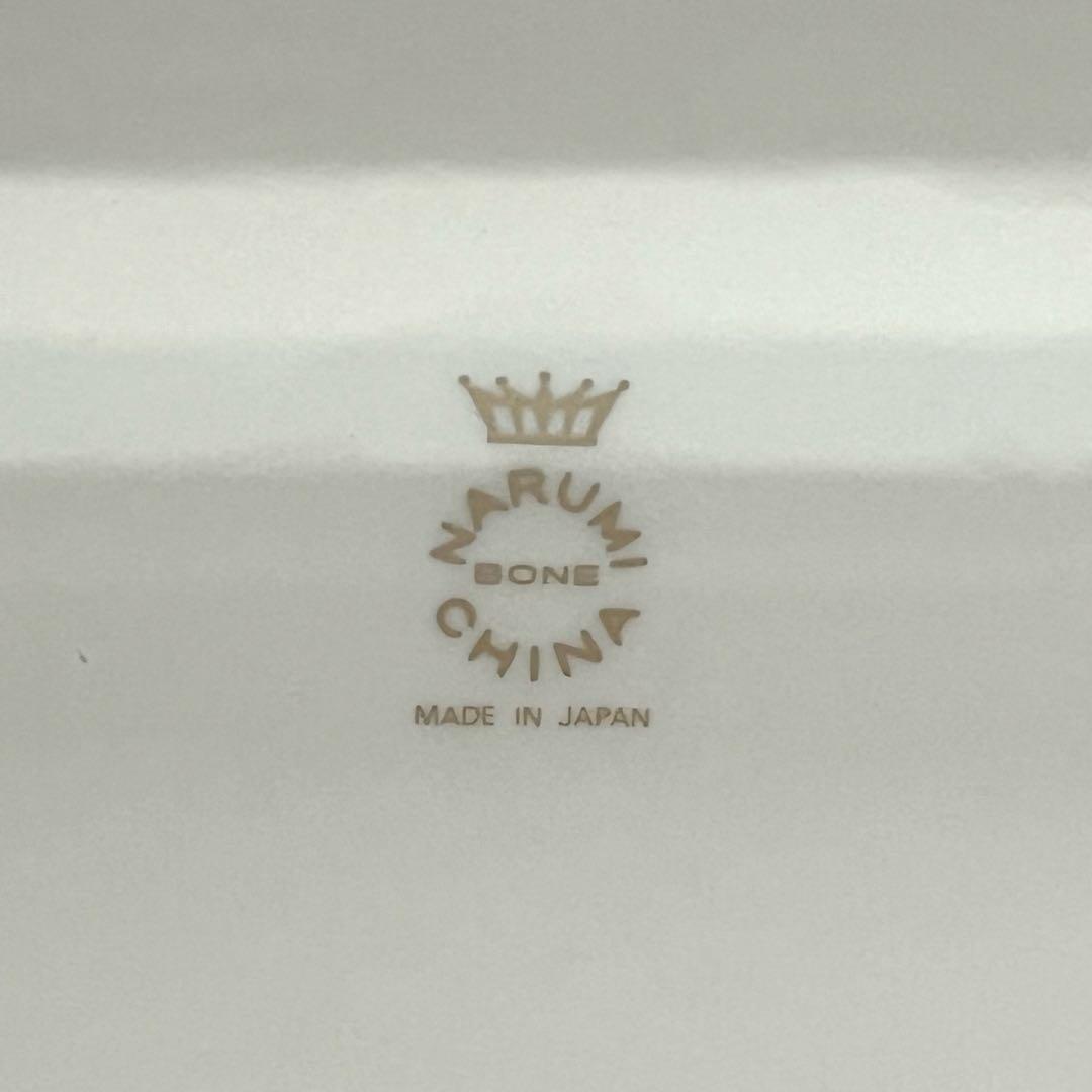 【レア】ナルミ ミラノ メッシュプレート 透かし技法 大皿