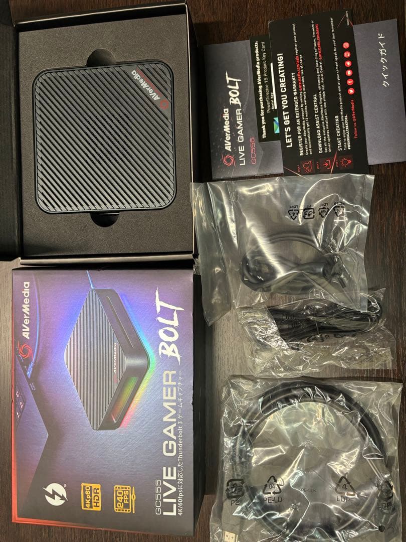 ビデオキャプチャー・キャプチャーボード AVerMedia LiveGamer BOLT GC555 4k60