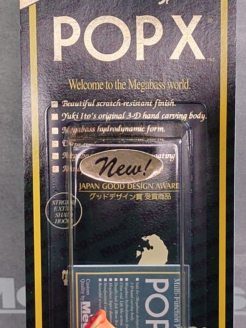 メガバス ito ポップX 初回出荷NEW ホットシュリンプRB 新品未開封
