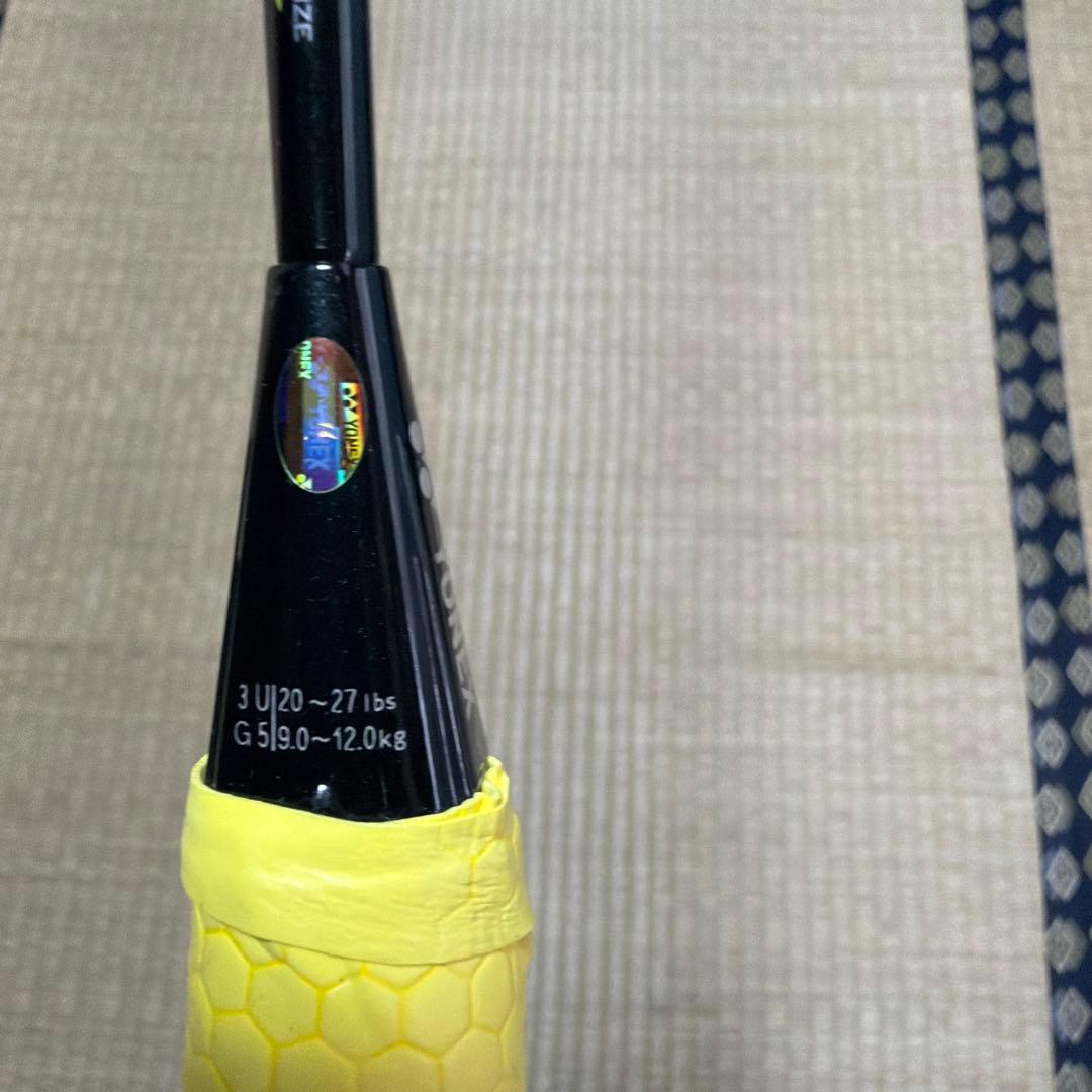 ナノレイzスピード 3U5G