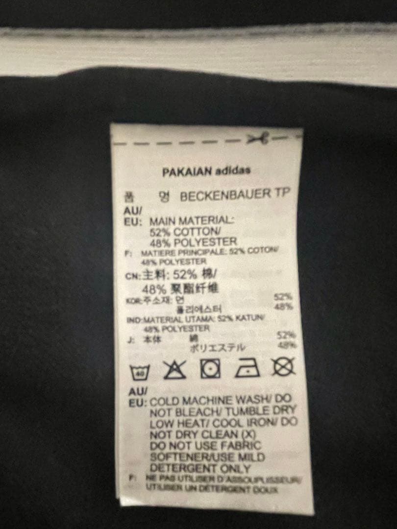 adidasBECKENBAUERアディダスベッケンバウアーセットアップL黒