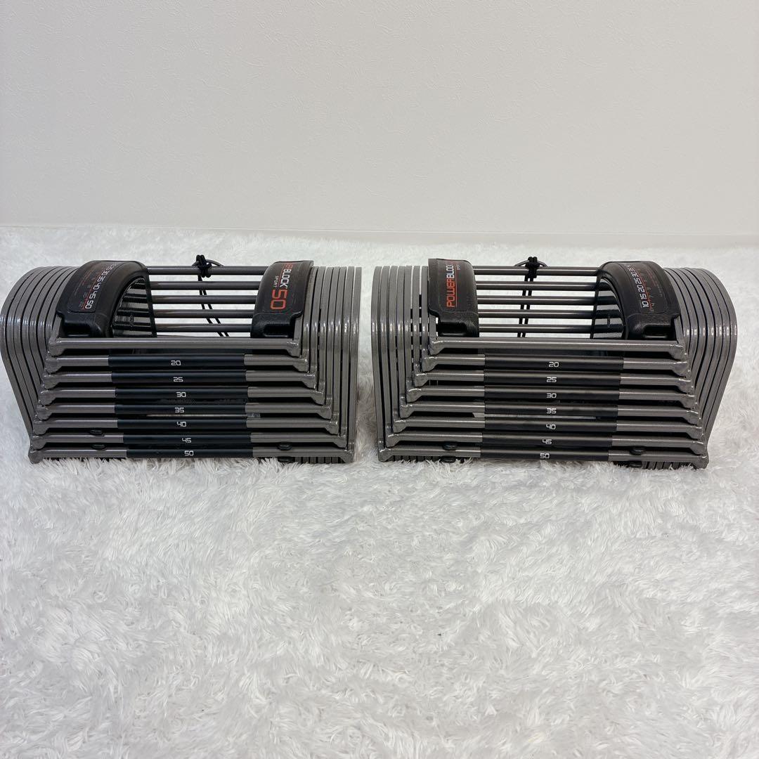 【美品】 パワーブロック 50（ PowerBlock 50 ）② ダンベル