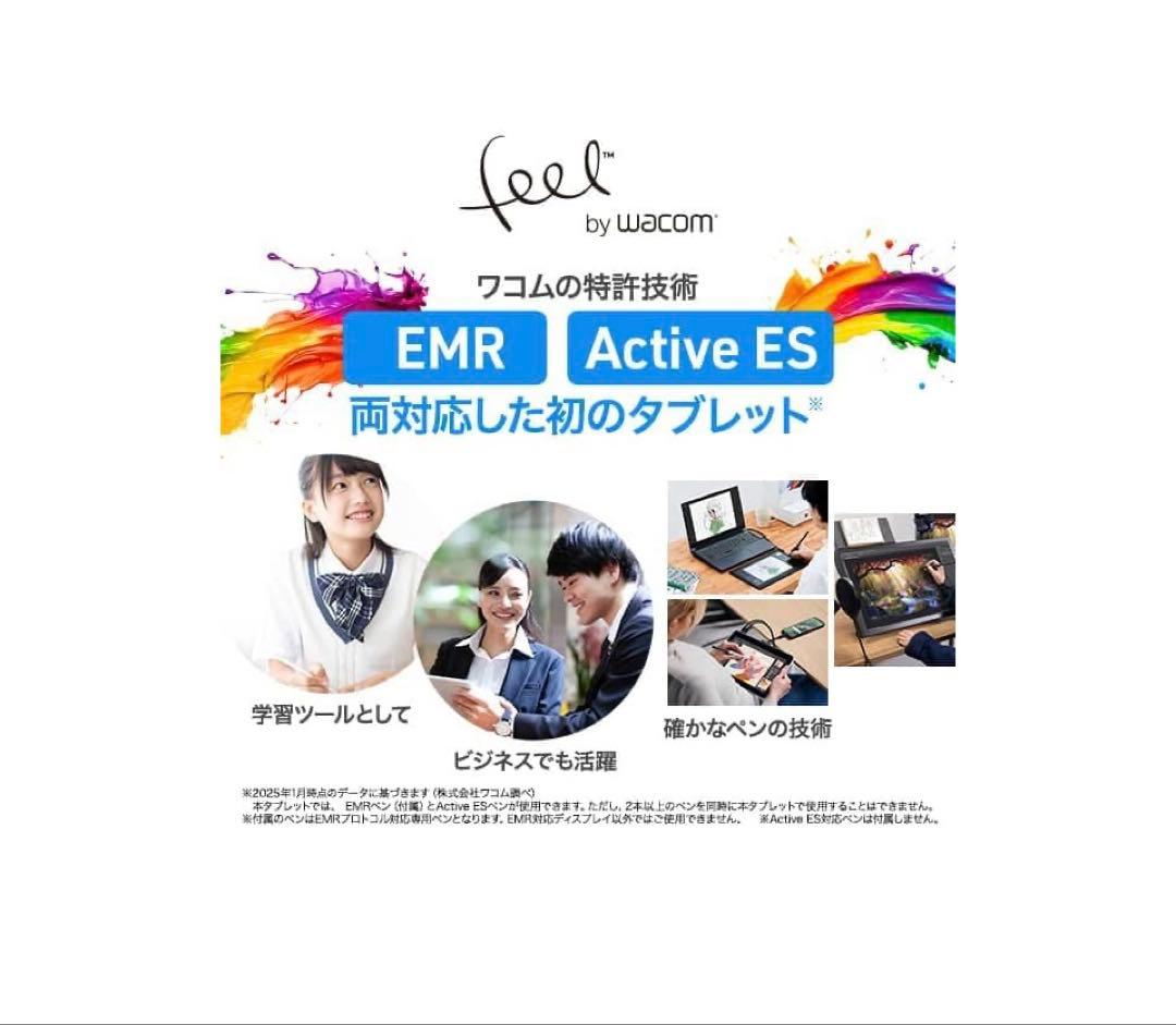 【新品•未開封】aiwa tab AE10 10.1インチ 64GB タブレット