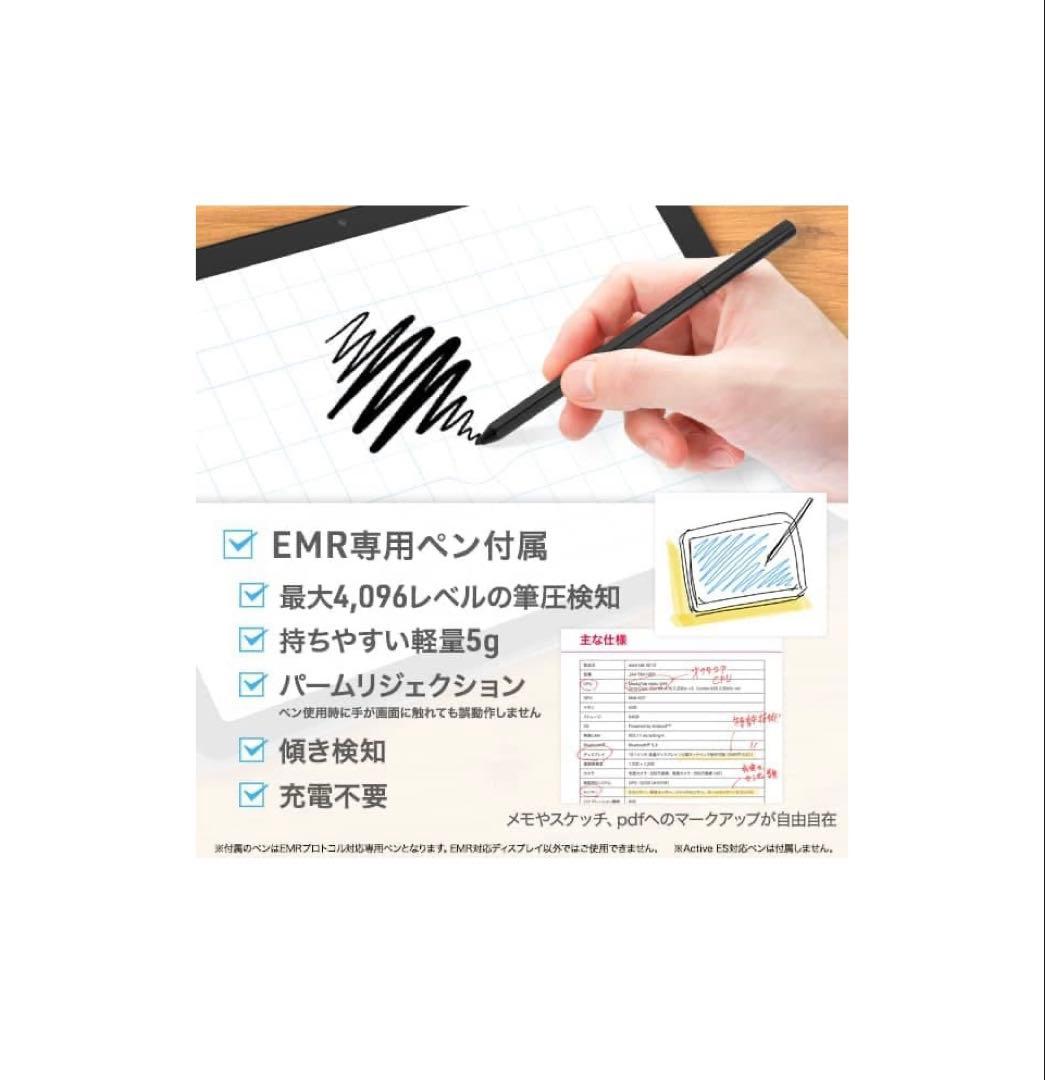 【新品•未開封】aiwa tab AE10 10.1インチ 64GB タブレット