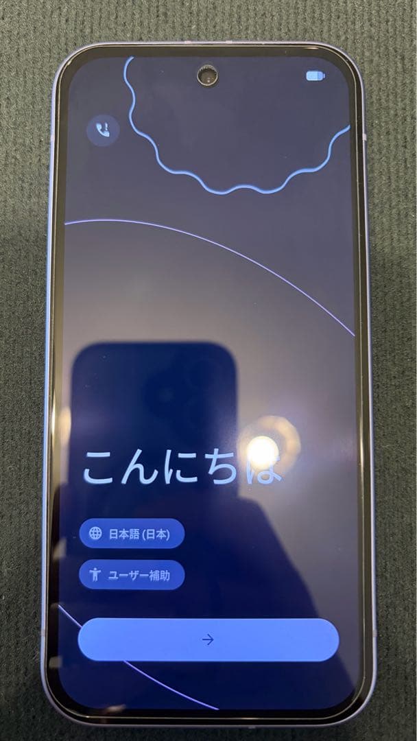 スマートフォン本体 Google Pixel 9a 256GB Iris