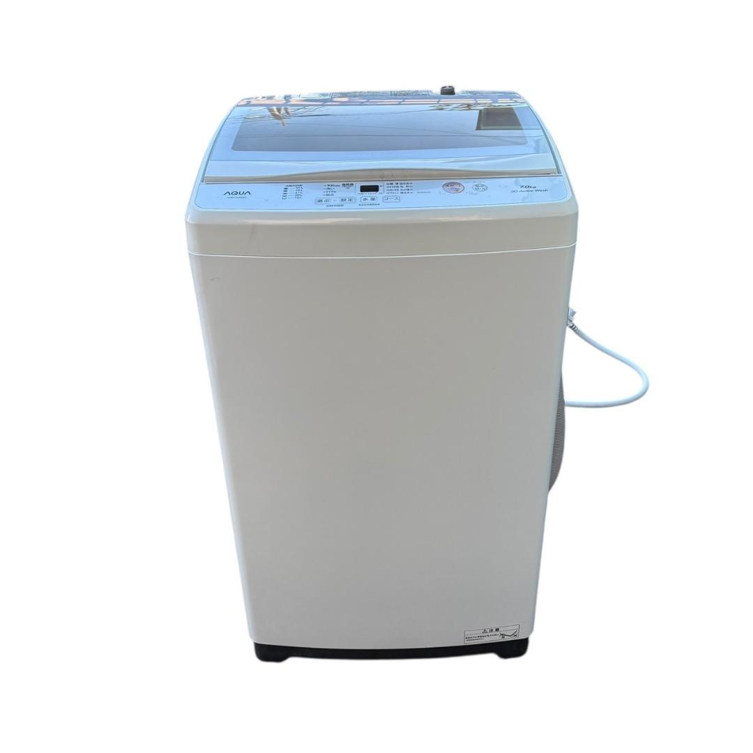 AQUA 縦型洗濯機 AQW-S7M(W) 7Kg SES317 羽 動作品