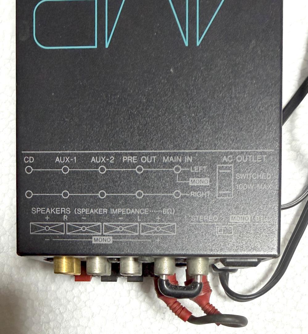 SHARP ステレオアンプ SM-5（本体のみ・美品）