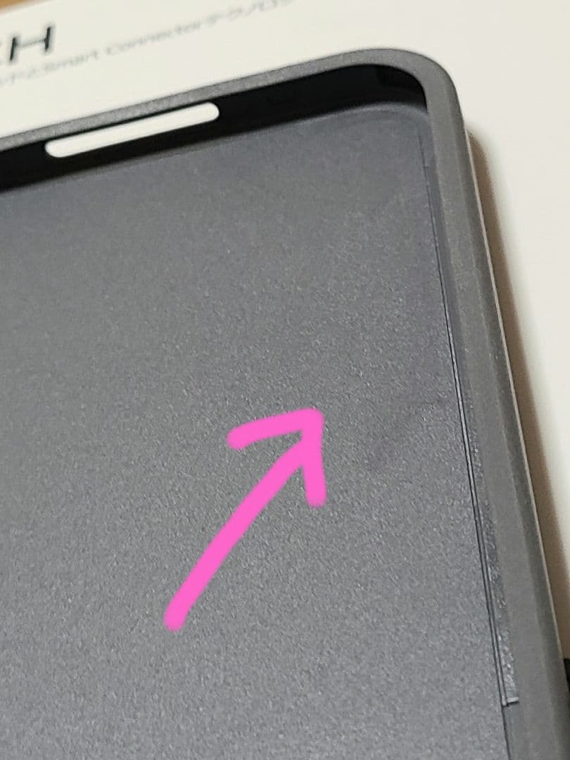 logicool COMBO TOUCH iPad Air ケース　第４世代