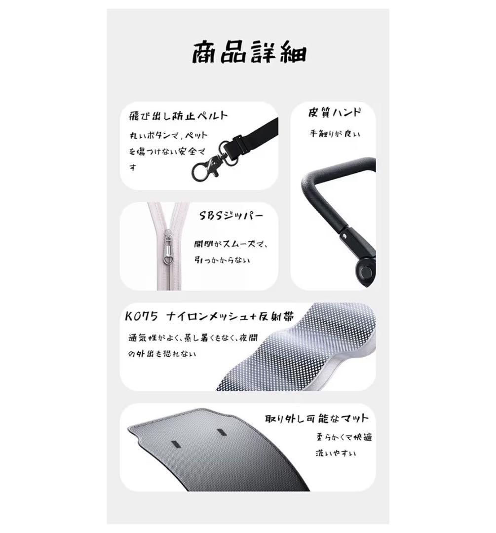 新品 BOSIMAO 大型犬 小型犬 中型犬 ペットカート 犬 MUADRESS