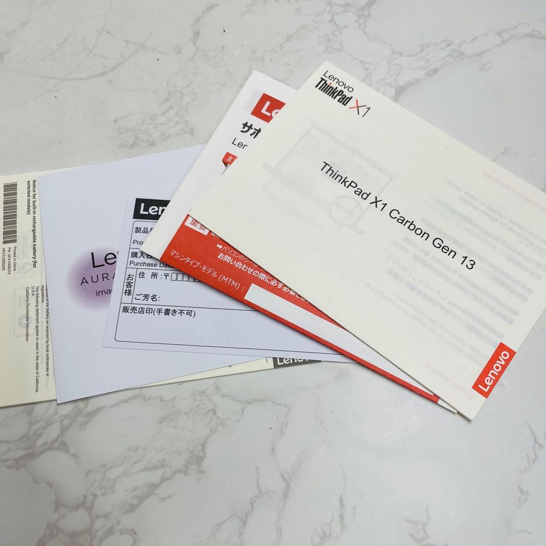 Windowsノート本体 ThinkPad X1 Carbon Gen13 Ultra7 268V 32G