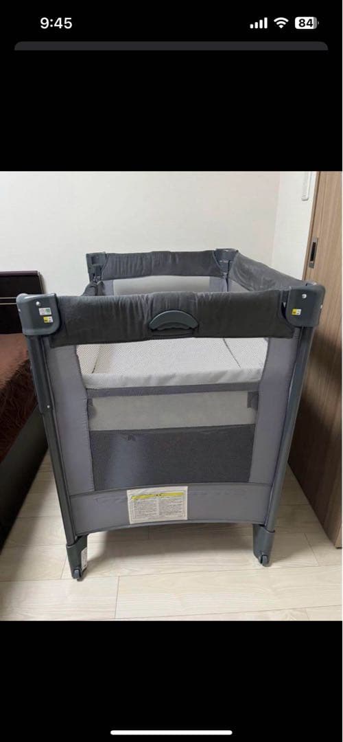 ココネルエアープラスAB グレー