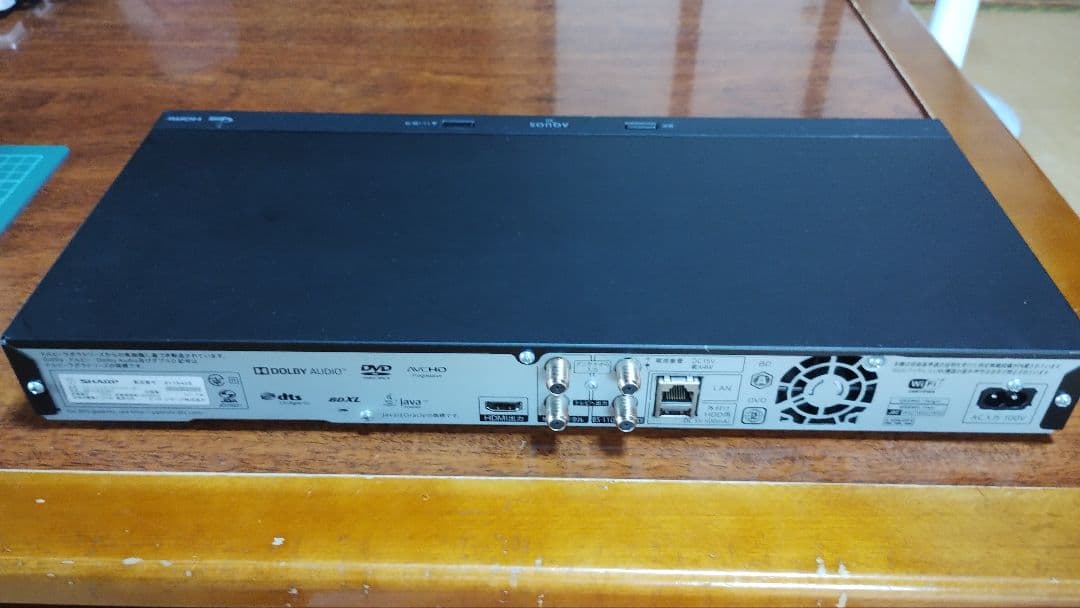 大容量2TBHDD！アクオス2B-C20DW1ブルーレイ