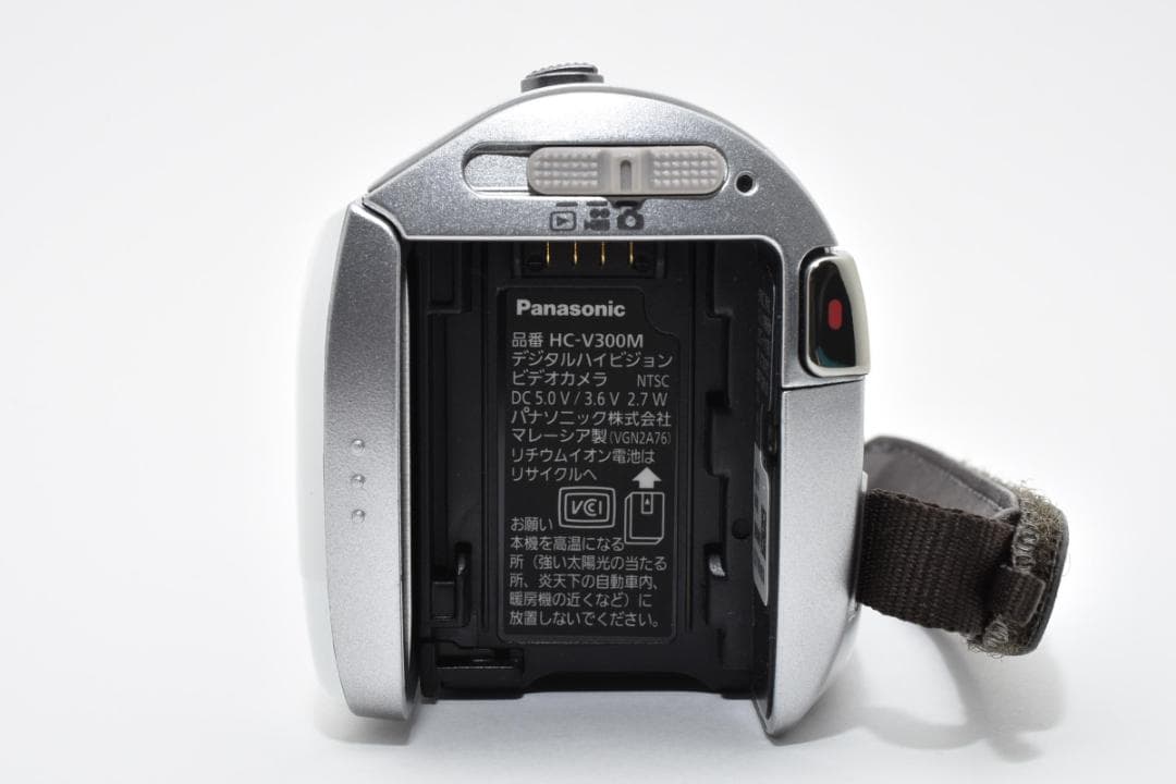 【美品】Panasonic ビデオカメラ HC-V300M　ホワイト　動作確認済